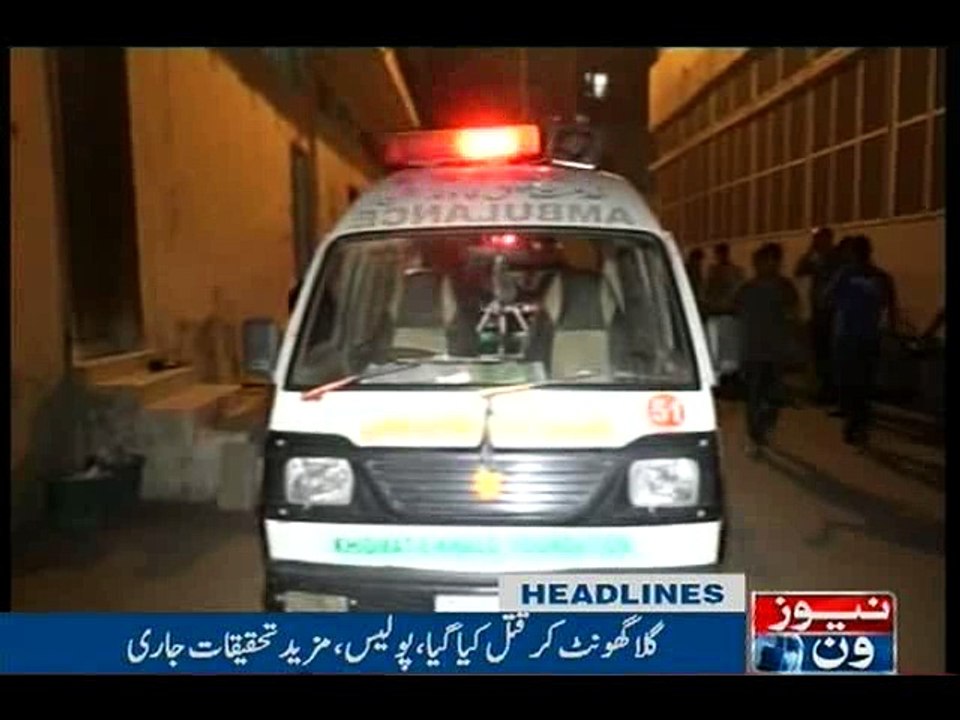 NewsONE Headlines 10PM, 19-April-2016