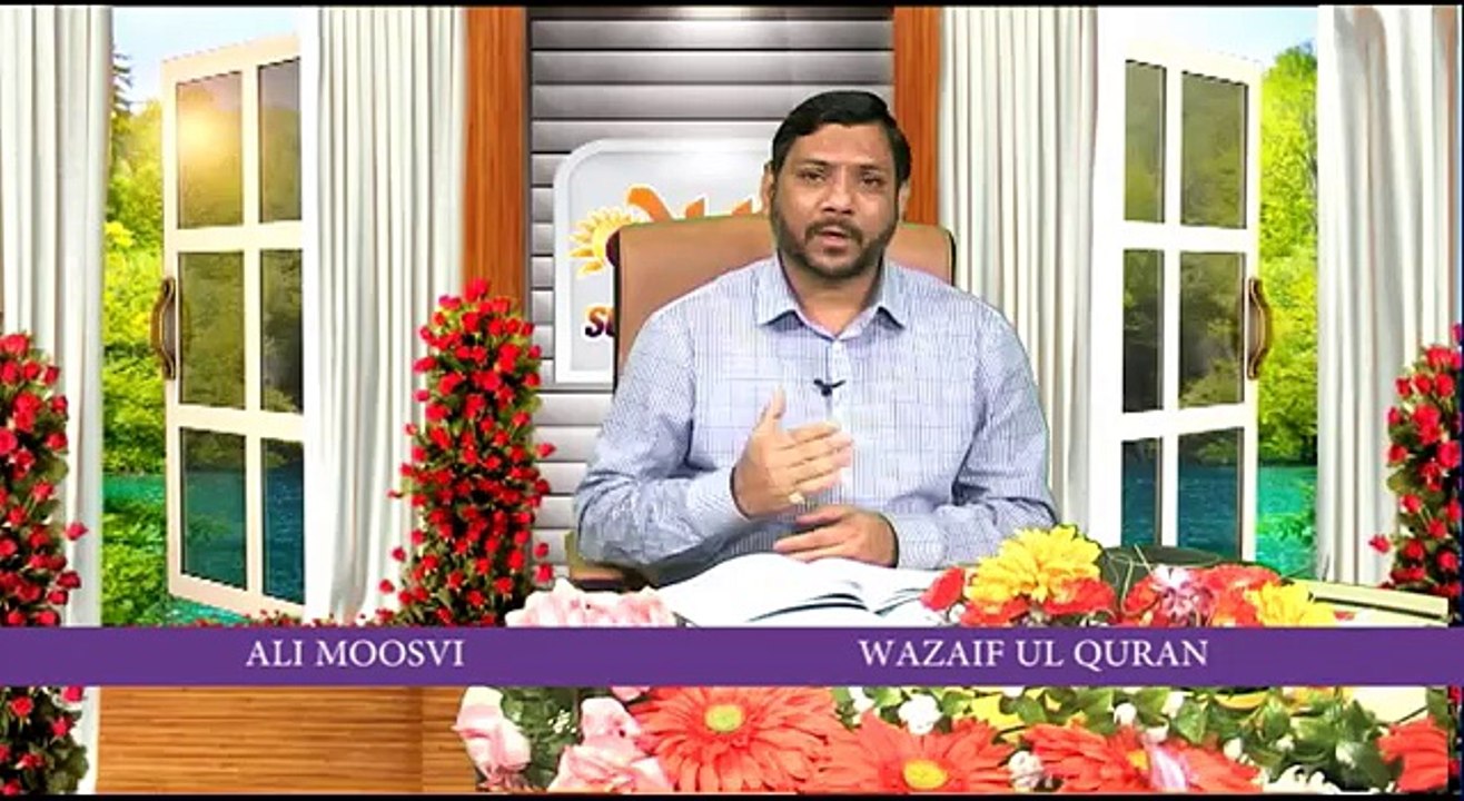 SUBAH E HIDAYAT P2   21 03 2016