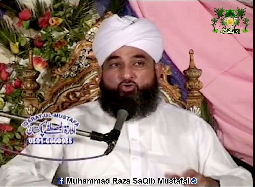 HUZOOR ka Jalaal dekh kr SIHABAA behosh ho gye by Muhammad Raza SaQib Mustafai