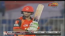 Umar Gul Took Wicket of Salman Butt - Pakistan Cup 2016 - Balochistan vs Punjab - HQ