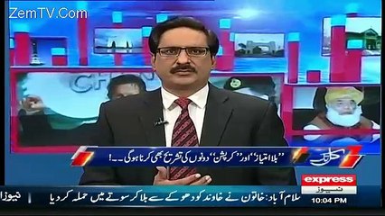Kal Tak with Javed Chaudhry – 19th April 2016