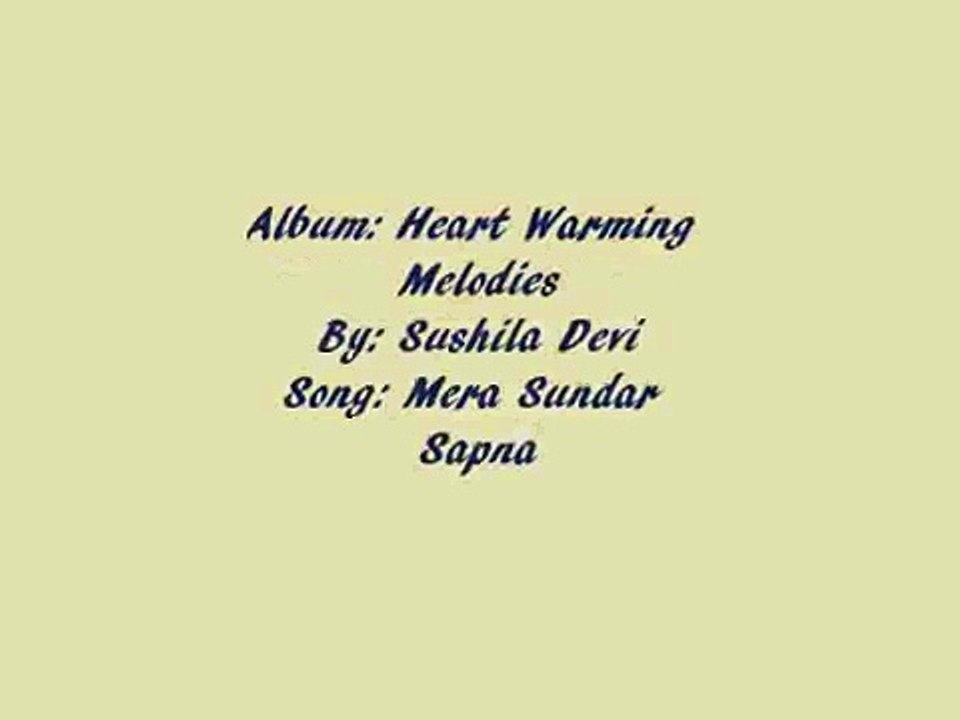 Mera Sundar Sapna by Sushila