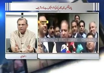 Zia Shahid ka Sath 19.04.2016 Part 01