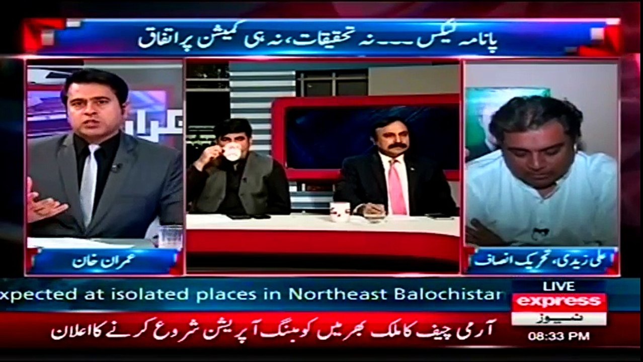 Ali Zaidi PTI