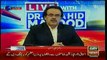 Dr. Shahid Masood reveals why pictures of PM's treatment were released