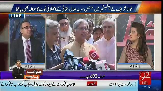 Army Chief k khilaf byan denay pr Asif Zardari ne Aitzaz Ahsan ko strong doze di hai : Rauf Klasra reveals