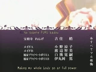 Ouran Hihg School Host Club Episode 7 Special Ending