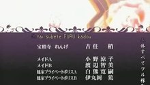Ouran Hihg School Host Club Episode 7 Special Ending