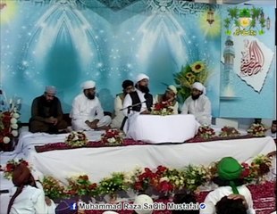 Jb tum naraaz hoti ho mujhe tb bhi pata hota hai by Muhammad Raza SaQib Mustafai