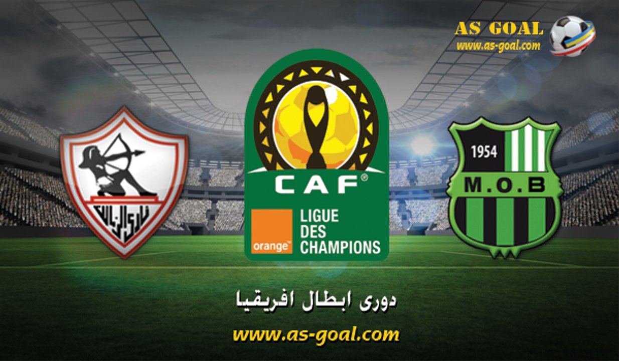اهداف مباراة مولودية بجاية الجزائري 1 × 1 الزمالك المصري 19 / 4 / 2016