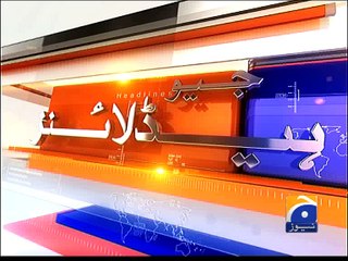 Geo News Headlines - 20 April 2016 - 2400