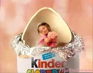 Реклама Киндер Сюрприз всегда дарит радость