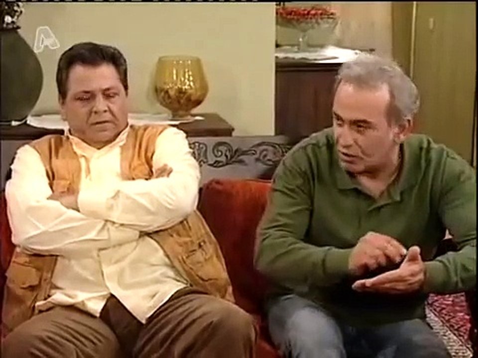 Θέλουν να με κλείσουν στο Αλκαζάρ (Έρωτας με επιδότηση ΟΓΑ, Alpha 2005)