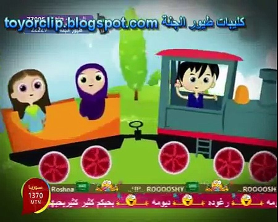 الكتكوت طيور الجنة