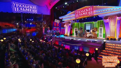 В гараж - Медкомиссия невыполнима - Уральские пельмени