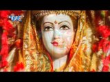 निमिया के गछिया  - Kachahari Durga Maiya Ke - Pawan Singh - Bhojpuri Devi Geet
