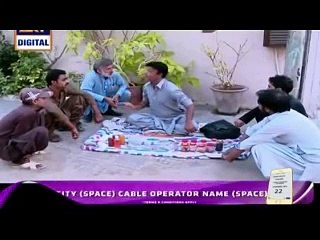 Bulbulay Episode 394 Full - 10 April 2016 on Ary Digital