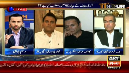 Govt has become weak following army chief's statement on accountability_ Fawad Chaudhry