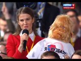 Путин прервал Рен ТВ из за девушки с Мишкой