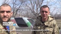 12.04.15 Ополченцы показали трофей, захваченный у НАТО