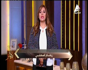 ريهام السهلي في «أنا مصر»: مصر ستبقى أبى من أبى وخان من خان