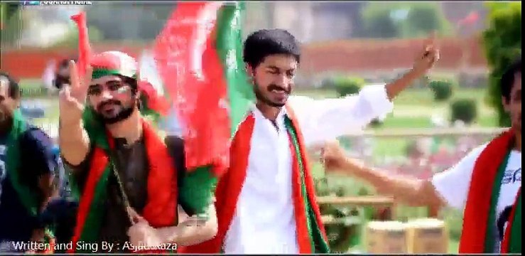 A Tribute To Imran Khan - 20 Years Of Pakistan Tehreek e Insaaf