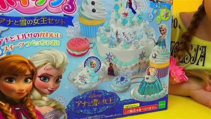 DISNEY FROZEN Торт с мороженого День Рождения Холодное сердце How To Make Food Toys Frozen Cake