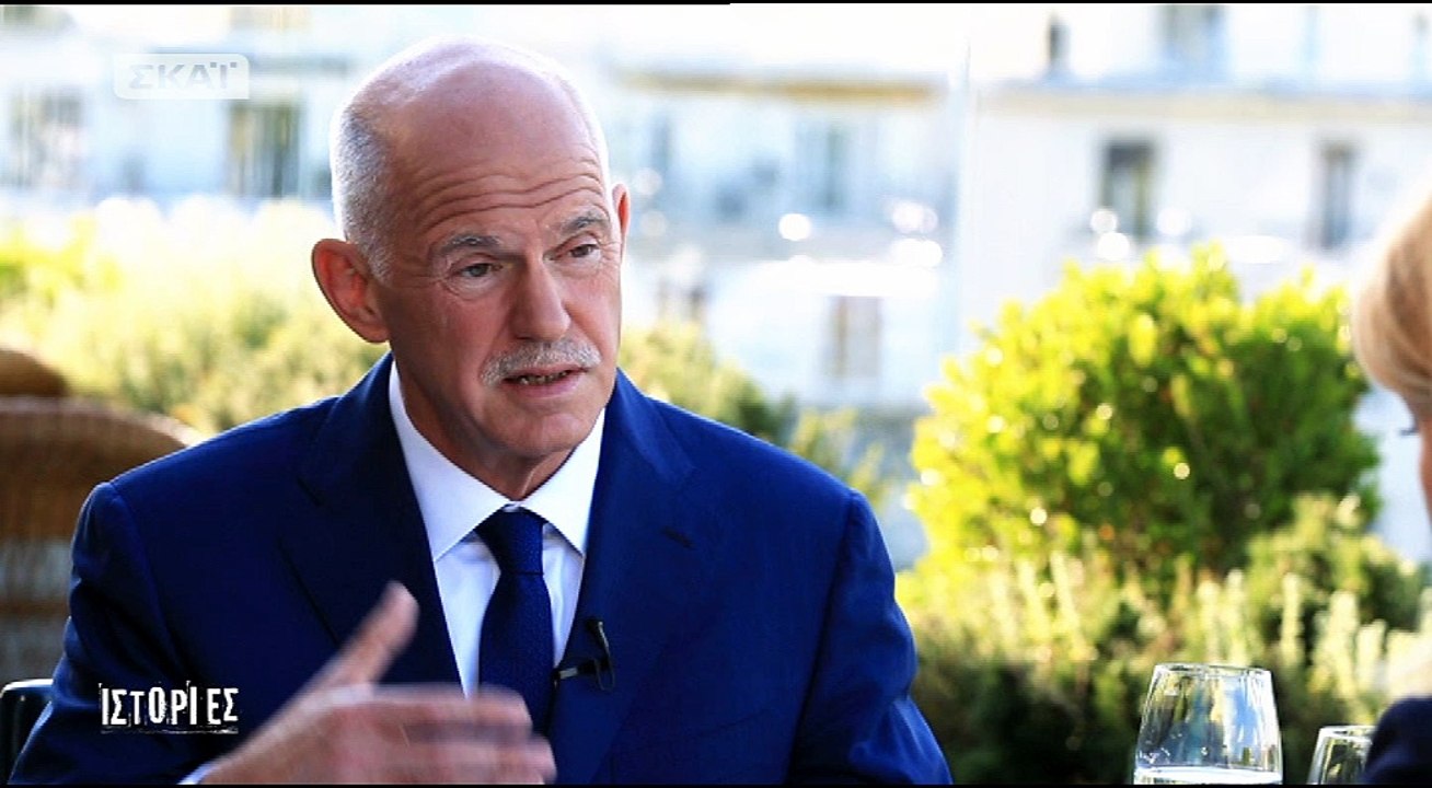 papandreou
