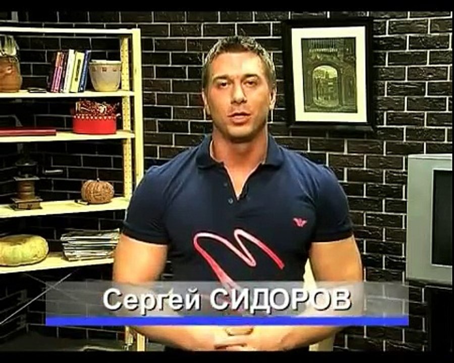 Зарядка - спина и пресс