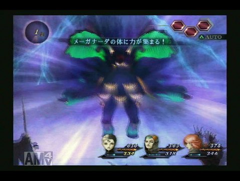 第28回リネージュ民のネトラジ アバタールチューナーⅡ編4