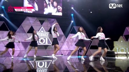 Produce 101 [풀버전]판타지오- ♬유리구슬(Glass Bead) 160129 EP.2