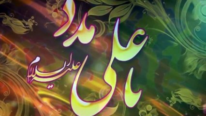Ya Ali as Madad Thay Shina Saleem Raza Manqabat 2016-17 HD