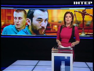 Отказ от апелляции ГРУшников может быть связан с их обменом