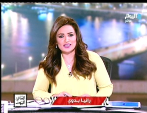 عصام الإسلامبولى لـ رانيا بدوي : اتفاقية ‫‏تيران وصنافير‬ وقع عليها رئيس الوزراء و ولى العهد السعودى و ليس الرئيس السيسى‬