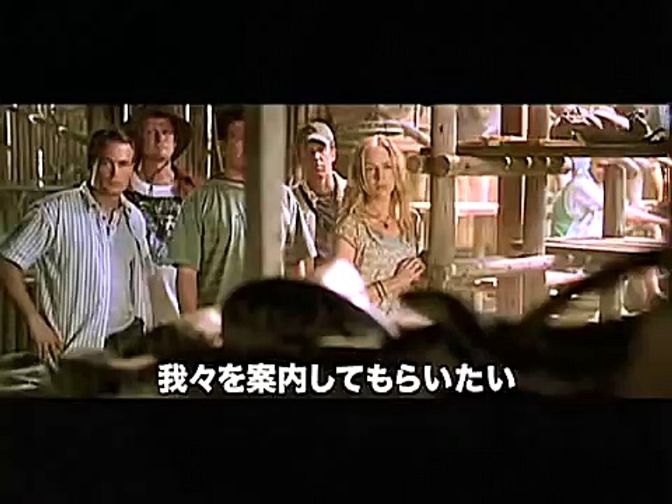 映画『ランボー 最後の戦場』予告篇