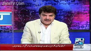 Asad Kharal Exposes Another Scandle Of Hussain Nawaz