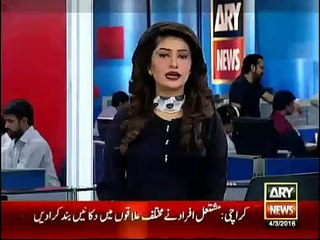 Breaking - Tensed Situation in Karachi, Police Beaten Badly by Citizens