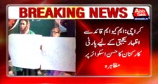 Karachi: MQM stages protest to express solidarity with chief