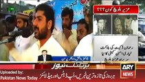 ARY News Headlines 30 January 2016, Dr Danish Views about PPP and Uzair Baloch Links