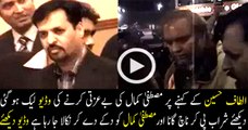 Mustafa Kamal MQM insulted