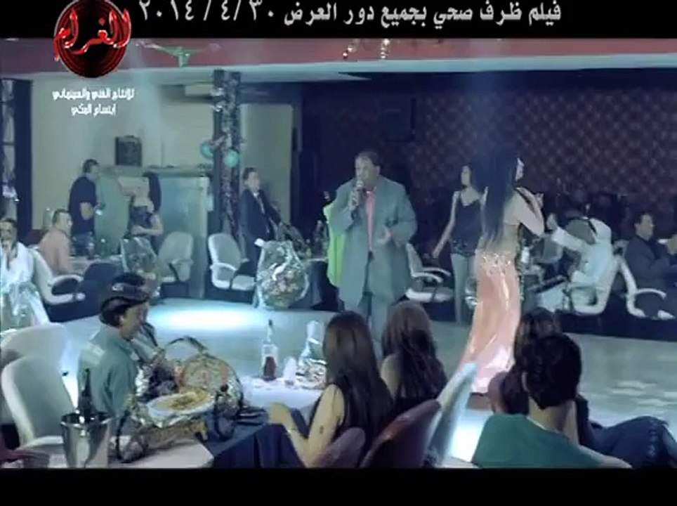 ع