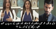 Actress Noor Criticizing Fawad Khan for his Attitude in a Live Show