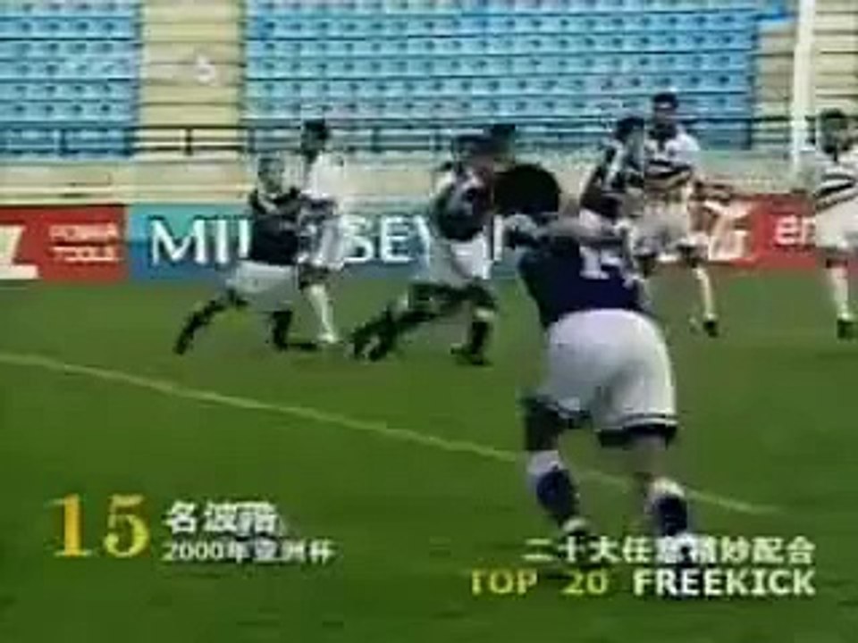 TOP 10 as melhores jogadas ensaiadas da história do futebol