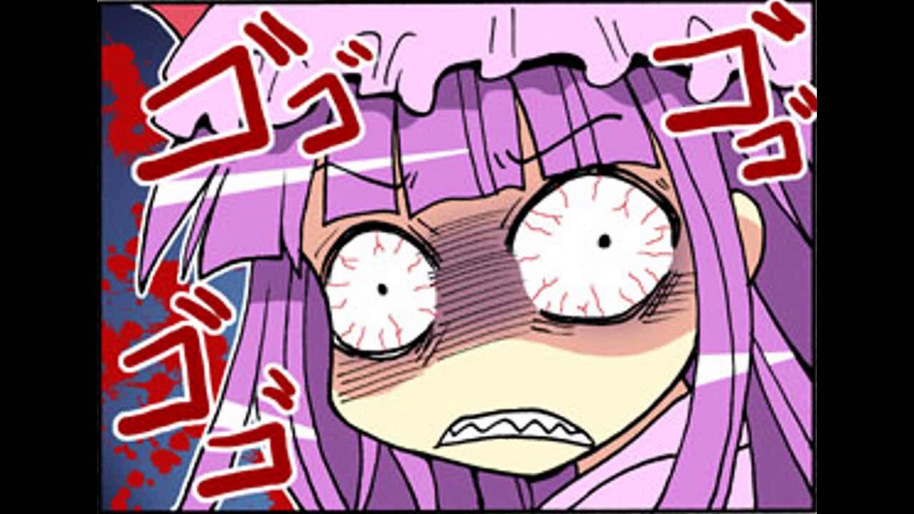 the raep face