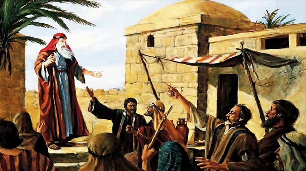 GÖRÜNTÜLÜ KURAN - ARAF SURESİ 2