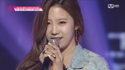 [7회] 심경을 담은 진솔한 가사! - 버벌진트 ♬ 좋아보여 @포지션 평가(RAP)