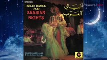 Belly Dance for Arabian Nights - Ya Salat El Zein | 1973 | Oryantal Tube