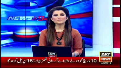 PFUJ President injured in demostrations