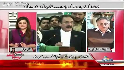 PTI Agar na Hoti To Is Mulk Ka Hal Dekhne Wala Hota Hassan Nisar