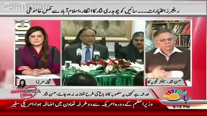 Is Mullk Ko Kisi Dushman Ki Zarurat Nahi Hai Kyun Ke Hassan Nisar